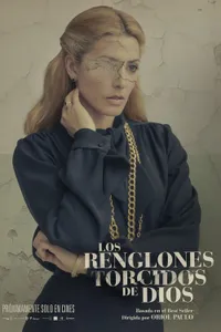 Çarpık Çizgiler izle